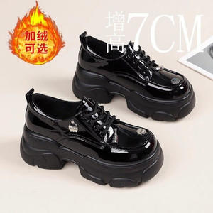 2025 printemps automne femmes Style britannique unique en cuir mocassins 7cm semelle épaisse brillant à lacets noir plate-forme chaussures - Product Image 6