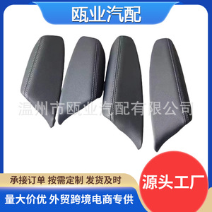 Reposabrazos para Puerta de Honda CRV 83553 T0T H12ZB, Negro, Diseño Interior Moderno - Product Image 5