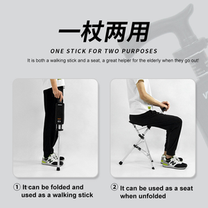 AmywellMED, bastón ajustable para caminar, sillas, bastón para ancianos, bastón plegable portátil ligero para exteriores con asiento - Product Image 3