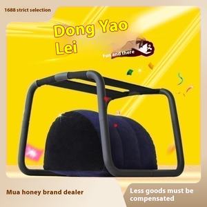 Silla sexual <span class=keywords><strong>para</strong></span> adultos SM Acacia, muebles aplicables al Cuerpo <span class=keywords><strong>para</strong></span> <span class=keywords><strong>parejas</strong></span>, alternativa a los muebles convencionales - Product Image 3