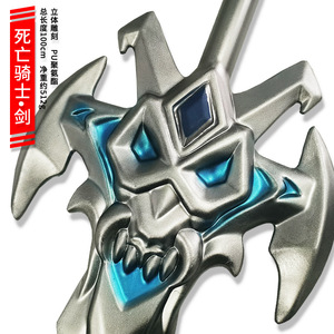 Custom <span class=keywords><strong>Knight</strong></span> Viking Helmet Anime Swords Shield Bundle Set Accesorio de disfraz Prop Toy Sword - Product Image 2