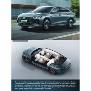 รถยนต์ซีดาน5ที่นั่งแบบไฮบริด4ประตู5ที่นั่งรุ่นพื้นฐาน2025กม. จาก Fengyun รถ A8ขนาด70กม. - Product Image 1