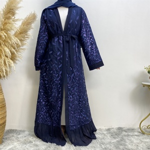 1711 #   Kimono cardigan de luxe en dentelle à motifs de feuilles, broderie de Dubaï, abaya ouverte pour femmes musulmanes - Product Image 4