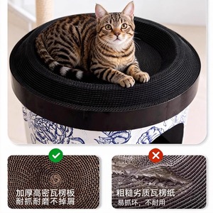 Rascador para gatos estilo villa de tres pisos con cartón corrugado grueso y resistente al desgaste para afilar las garras de las mascotas. - Product Image 2