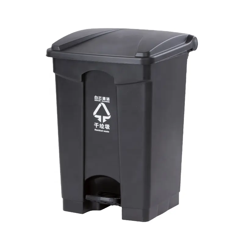 45L home and office dual recycling bin and double compartment trash can plastic dustbin stackable black automatic garbage can