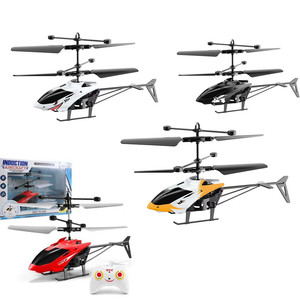 Hélicoptère jouet télécommandé en plastique à induction avec fonction de charge rapide - Modèle couleur 022 - Product Image 1