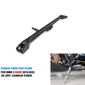 Soporte lateral negro de fibra de carbono para S1000R 2019-2022, reemplazo directo, orificios preperforados, ligero y de alta resistencia - Product Image 2