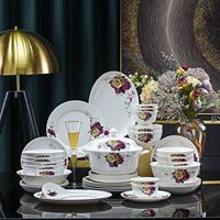 Elegantes Klassisches Roségold-Rand Porzellan-Geschirrset Florales Keramik-Tafelservice für Zuhause Bankett Hochzeit Geschenk Spülmaschinen- und Ofenfest