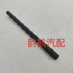 Antena de coche Hyundai Kia 96215-2J100 espiral flexible de 18mm de cobre para Ix35 Ix30 Santa Fe Tucson - Product Image 5