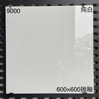 Carrelage en céramique YDSTONE imitation marbre blanc Calacatta brillant 600*600mm, carrelage en porcelaine pour sols intérieurs