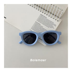 Lunettes de soleil pour enfants garçons et filles lunettes de soleil polarisées bébé silicone crème solaire été lunettes de mode - Product Image 3