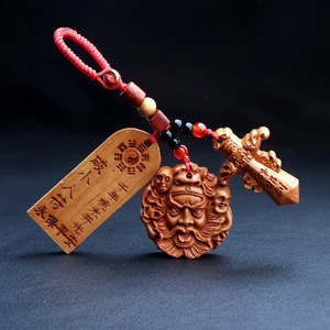 Linglong Pavilion - Llavero con colgante de madera de durazno Zhong Kui de 4 cm, estilo chino, accesorio para llaves de coche - Product Image 2