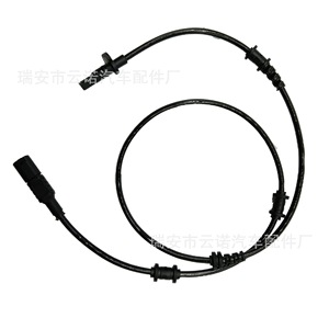 Capteur ABS 2465402510 pour Mercedes Benz, pièces détachées auto - Product Image 2