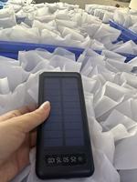 Power Bank Tenaga Surya Kapasitas Tinggi 10000mAh/20000mAh Pengisian Cepat Layar LED Untuk Penggunaan Luar Ruangan/Berkemah Dilengkapi Kabel Pengisian Multi Terintegrasi
