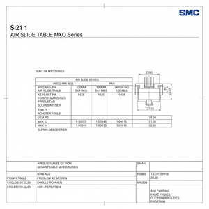 MXQ20L-20โต๊ะสไลด์ลมนิวเมติก SMC - Product Image 1