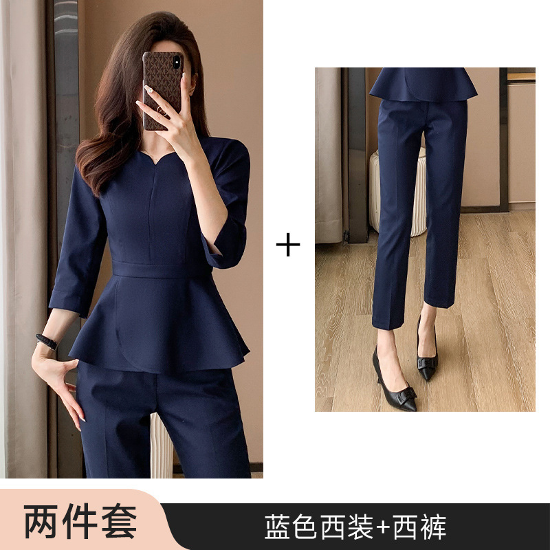 Blue suit + trousers