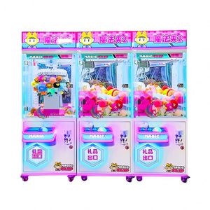 เครื่องเกมอาร์เคดแบบหยอดเหรียญ ลดราคาจากโรงงาน กำไรสูง ได้รับการรับรองมาตรฐาน CE มีจำหน่ายแล้ว - Product Image 5