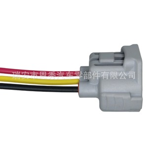 Arnés de cableado doméstico DJ7035HC-2.2-21 de 12 V para Toyota Tundra, Sequoia, Sienna, 4Runner, Crown, luz trasera, intermitente y freno - Product Image 1