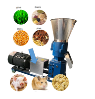Machine à granulés d'aliments pour animaux de ferme, machine à granulés d'aliments pour animaux de ferme, mini moulin à granulés d'aliments pour animaux de ferme