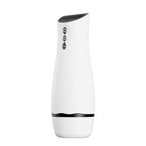 Masturbateur automatique coupe électrique 10 vibrations et 10 succion Machine de masturbation masculine télescopique entièrement automatique jouet sexuel pour hommes - Product Image 4