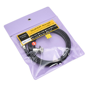 Cable de Alimentación para Radio de Coche Surmen Sc-Ech de 50 Ohmios y 3 Metros - Product Image 1