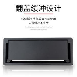 Caja Rectangular de Gestión de Cables de Plástico con Tapa Abatible para Escritorio, Guía de Cables Decorativa con Amortiguación para Orificios de Cables en la Oficina - Product Image 5