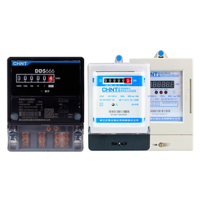 DDS666 10(40)A Single-phase 220V Intelligent High-precision Household Chint Meter - Product Image 6