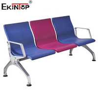 Chaises de réception Ekintop durables et écologiques à 3 places avec coussin en cuir pour salle d'attente d'aéroport, sièges publics à usage commercial
