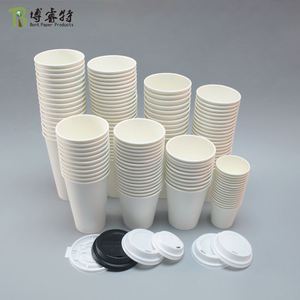 Manchons de tasse personnalisés sans PFAS, manchons de tasse à café en carton kraft biodégradable avec logo personnalisé - Product Image 2