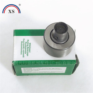 Heidelberg Toothed Roller Bearing F-54293 00.550.0478 For <b>Printer</b> - Product Image 2