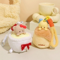 Плюшевый брелок Mikko Sweetheart Afternoon Tea: модный подарок-сюрприз для девочек 5-7 лет, подвеска для ключей и сумок на дни рождения
