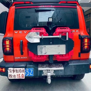 Cache-feux arrière ABS noir mat, protection anti-rayures pour feux arrière, installation facile sans perçage, pour BYD Denza B5 Leopard 5 Factory - Product Image 2