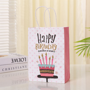 Happy Bith Day sacs-cadeaux avec poignées enfants traiter bonbons Goody sac fourre-tout sacs à main faveurs papier Kraft fête gravure impression accepter - Product Image 6