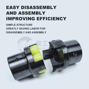 Accouplement à griffes pour pompe hydraulique à mâchoires, accouplement élastique à étoile, accouplement à fleur de prunier en acier forgé 45 à couple élevé LM ML - Product Image 3
