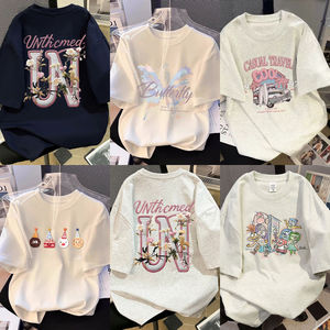 <span class=keywords><strong>2026</strong></span> निर्माता प्रत्यक्ष बिक्री नई गर्मियों की आधी आस्तीन शुद्ध कपास महिला टी-शर्ट कम कीमत - Product Image 5