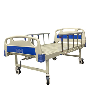 Cama de Hospital Manual Yao Kang YK-101 con Manivela Simple, Barandilla de Aluminio y Ruedas Silenciosas para Uso Doméstico y Clínico - Product Image 1