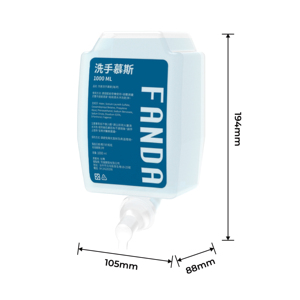 Distributeur de savon mural FANDA en acier inoxydable, écologique, avec cartouche de recharge, capacité 1000 ml, compatible toilettes et écoles - Product Image 6