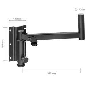VST-19B扬声器壁挂式重型黑色扬声器支架
