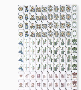 Juego de Mahjong de Lujo para Salón de Cigarros, Piezas de Acrílico Duraderas e Impermeables, Equipo de Entretenimiento para el Recreo Masculino - Product Image 3