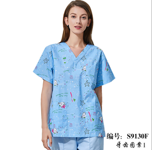 Uniformes al por mayor uniforme de hospital ropa personalizada unisex uniforme de hospital elegante uniforme médico - Product Image 6
