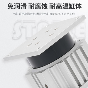 กระบอกลมยกโต๊ะ Mgf Guide Table Lifting Cylinder รุ่น Mgf40 Mgf63 Mgf100 15 20 25 30 50 75 100 แบบนิวแมติก ตัวเรือนอะลูมิเนียม มาตรฐาน - Product Image 1
