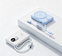 Batterie externe 22,5/120W à charge rapide avec 4 câbles intégrés, affichage numérique, mini, portable, pour voyage en extérieur, batterie de secours approuvée pour l'avion