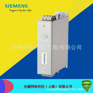 ตัวควบคุมความเร็วกระแสตรง Siemens 6RA8013-6DV62-0AA0 100W 24V DC 20A IP20 สำหรับควบคุมมอเตอร์ - Product Image 5