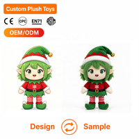 Poupée en peluche Coton Helper Joyeux Noël, jouet doux personnalisé, OEM, vente en gros, cadeau promotionnel, approvisionnement en vrac, cadeau de fête pour enfants, CE