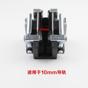 Sabot de guidage d'ascenseur SaiChuang 10 mm sans huile avec brosse pour ascenseur de chantier de type traction - Product Image 4