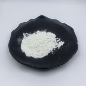 ราคาแอมโมเนียมคลอไรด์เกรดอุตสาหกรรมที่แข่งขันได้ - Product Image 2