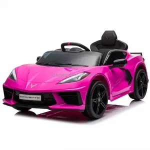 VIP Buddy许可Corvettes C8婴儿骑在儿童电动电池动力踏板汽车儿童汽车玩具骑在Corvette C8儿童汽车上