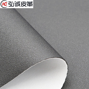 Cuero Sintético Semi PU para Exteriores, Impermeable, Resistente a la Abrasión, con Respaldo No Tejido - Product Image 1