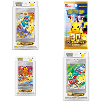 Poke Mon 30th Anniversary Vol 3 Card Set Single Box TCG