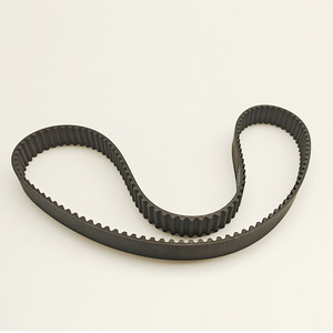 Courroie de distribution S5M, pas de 5 mm, périmètre de 1800 mm, en caoutchouc, pour utilisation en usine de fabrication industrielle - Product Image 1